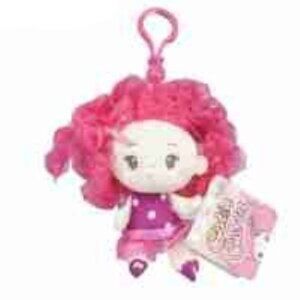 Cutie Curls: Sophia - Doll Backpack Clipster by Aurora World